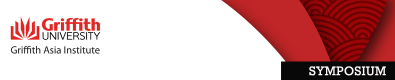 GAI-Symposium-Banner-for-event-website2