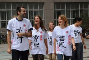 China University of Political Science and Law