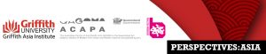Perspectives Asia BFest Bannerx790