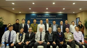 Griffith University and Tsinghua University conference attendees